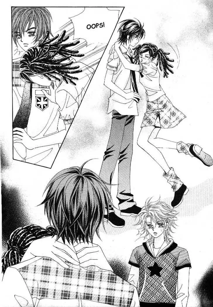 Boy of the Female Wolf Chapter 42 3